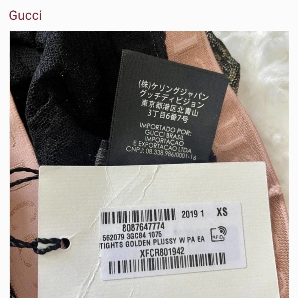 GUCCI MONOGRAM TIGHTS - Picture 3 of 6